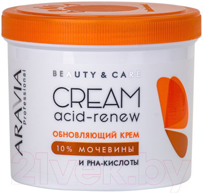 Крем для тела Aravia Professional Acid-Renew Cream с PHA-кислотами и мочевиной 10% (550мл)