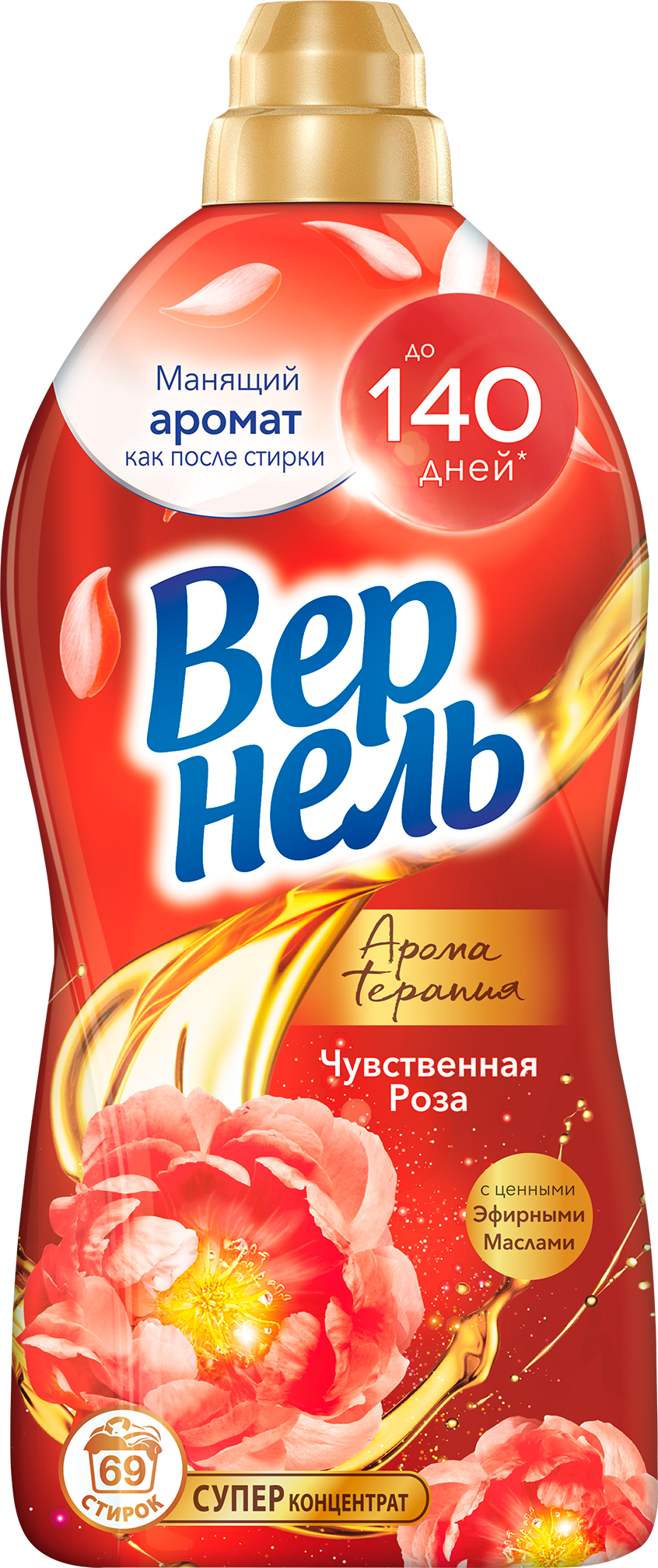 Кондиционер для белья Вернель Ароматерапия Чувственная Роза Концентрированный (1.74л)