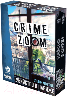 Настольная игра Мир Хобби Crime Zoom: Убийство в Париже / 915450