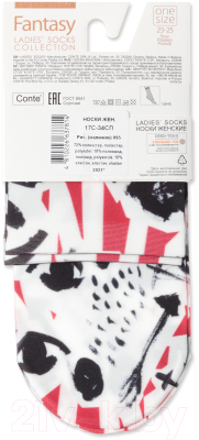 Изображение товара Носки Conte Elegant Fantasy 095 (р.23-25)
