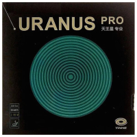 

Накладка для ракетки настольного тенниса Yinhe, Uranus Pro 2.15 / 9046S