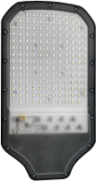 

Светильник уличный JAZZway, PSL 05 / 5015098A