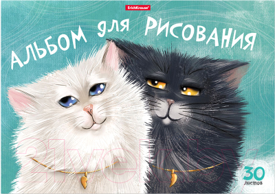 Изображение товара Альбом для рисования Erich Krause Funny Cats / 54341