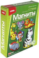 

Набор для творчества Lori, Фигурки на магнитах. Африканские животные / МР-005