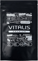 Презервативы My.Size Vitalis Premium №12 +3 Mix - 