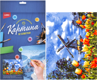 

Картина по номерам Lori, Мельница весной / Кпн-170