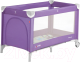 Кровать-манеж Carrello Piccolo Plus / CRL-11501/2 (Orchid Purple) - 