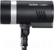 Миниатюра изображения товара Комплект оборудования для фотостудии Godox AD300Pro Kit / 28130