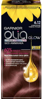 Крем-краска для волос Garnier Olia 6.12  (алмазный темно-русый)