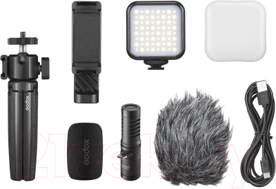 Комплект оборудования для фотостудии Godox VK2-UC / 29044