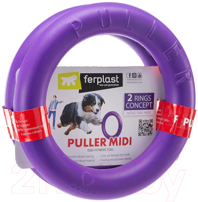 Набор игрушек для собак Ferplast Puller Midi / 86782099