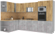 Готовая кухня Интерлиния Мила Лайт 1.88x3.2 левая (дуб золотой/бетон/дуб бунратти) - 