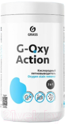 Пятновыводитель Grass G-oxy Action / 125688  (1кг)