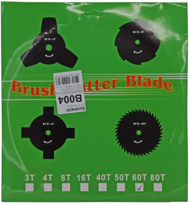 Изображение товара Нож для триммера Skiper 60T / B004