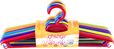 Изображение товара Набор пластиковых вешалок-плечиков Литопласт Краски №1 (7шт)