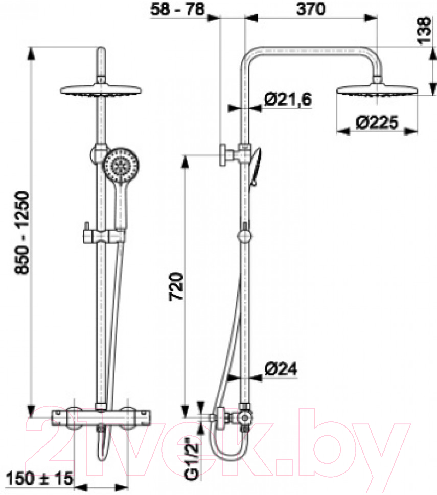 Душевая система Armatura Moza Gold 5736-920-31