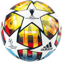 Футбольный мяч Adidas Ucl Pro St.P / H57815 (размер 5, мультиколор) - 