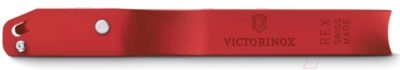 Изображение товара Овощечистка Victorinox Rex Peeler 6.0900.1