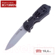 Миниатюра изображения товара Нож складной Kershaw Select Fire / 1920