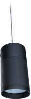 

Спот Woodled, Vector Spot S / VS-03-S