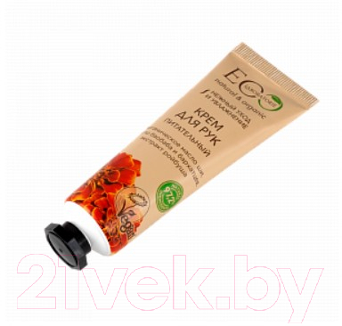 Изображение товара Крем для рук Ecological Organic Laboratorie Питательный (30мл)