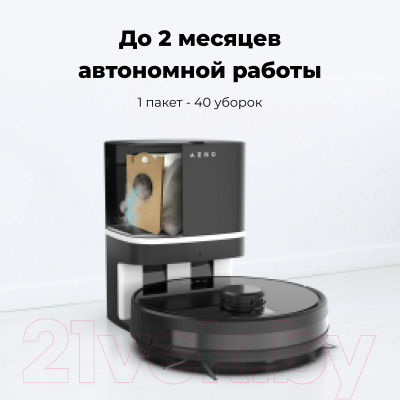 Робот-пылесос Aeno Vacuum Cleaner RC1S / ARC0001S