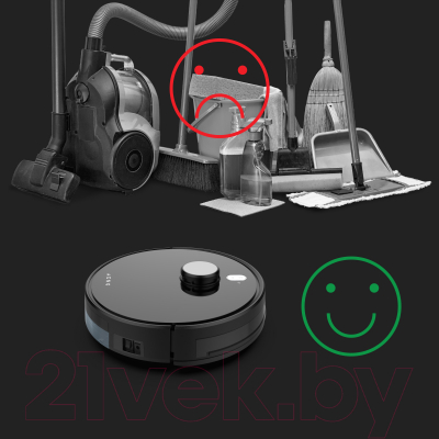 Робот-пылесос Aeno Vacuum Cleaner RC1S / ARC0001S