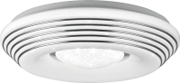 

Потолочный светильник LuminArte, Sirius-I LED 48Вт 3000-6000К