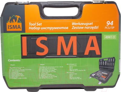 Универсальный набор инструментов ISMA 4941-5
