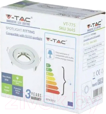 Точечный светильник V-TAC SKU-3645