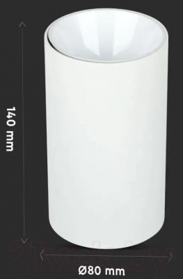 Точечный светильник V-TAC SKU-8588