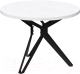 Обеденный стол Millwood Ванкувер Л D90x75 (дуб белый Craft/металл черный) - 