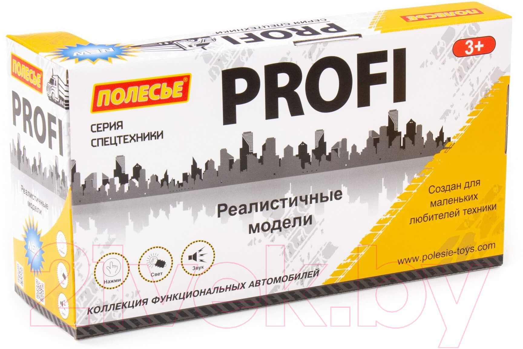 Автомобиль-вышка Полесье Профи со светом и звуком / 89786 (инерционный, желтый) — фото 6