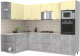 Кухонный гарнитур Интерлиния Мила Лайт 1.68x2.8 левая (ваниль/бетон/травертин) - 