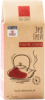 Чай пакетированный Tea Craft Эрл Грей (15пак)