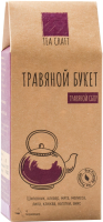 

Чай пакетированный Tea Craft, Травяной букет