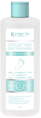 Кератолитик для педикюра Family Cosmetics Для стоп на основе мочевины (200мл)