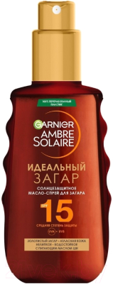Спрей солнцезащитный Garnier Ambre Solaire Масло-спрей SPF15 Идеальный загар (150мл)