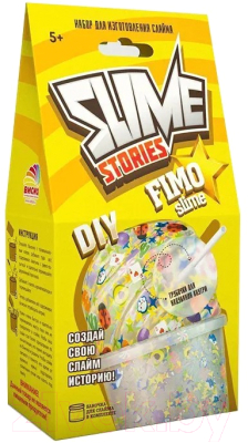 Набор для создания слайма Инновации для детей Slime Stories. Fimo / 917