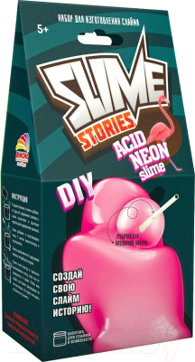Набор для создания слайма Инновации для детей Slime Stories. Acid Neon / 919