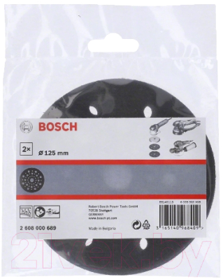 Набор подложек для опорной тарелки Bosch 2.608.000.689 (2шт)