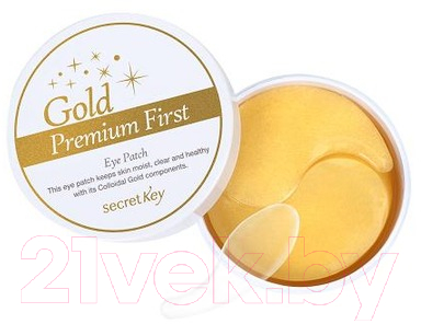 Патчи под глаза Secret Key Gold Premium First Eye Patch (60шт)