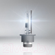 Миниатюра изображения товара Автомобильная лампа Osram D2R 66250