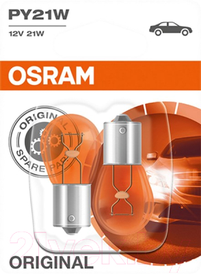 Комплект автомобильных ламп Osram 7507-02B