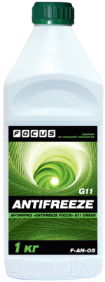 Антифриз Focus Green G11 / F-AN-05 (1кг)