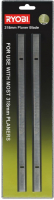Комплект ножей для электрорубанка Ryobi PTB02PK (5132002896) - 
