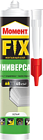 Клей Момент Монтаж универсал Fix (380г) - 