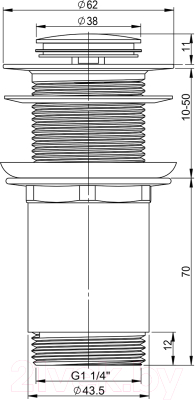 Донный клапан Wellsee Drainage System 182134000