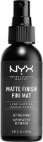 

Спрей для лица NYX, Professional Makeup Setting Spray 01 Matte Finish