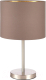 Прикроватная лампа Evoluce Brescia SLE300574-01 - 